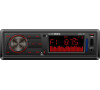 Autorádio AUDIOMEDIA AMR217R, 1DIN