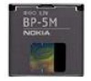 BP-5M Nokia baterie 900mAh Li-Ion (Bulk)