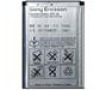BST-36 SonyEricsson baterie 780mAh Li-Pol (Bulk)