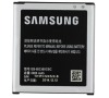 EB-BG360CBC Samsung Baterie Li-Ion 2000mAh (Bulk)