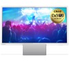 Televize Philips 24PFS5231