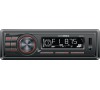 Autorádio AUDIOMEDIA AMR215R, 1DIN