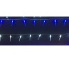 Rampouchy - 20 LED Massive 32568