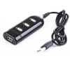 USB hub GEMBIRD 4-port USB2 0 UHB-CT02 černý mini