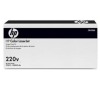HP fuser kit 220V, CB458A