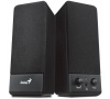 Repro Genius SP-S120, 120W, černé