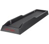 TRUST GXT 225 PS4 Vertical Stand (20166)