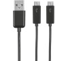 TRUST GXT 221 Xbox One Duo Charge Cable (20432)