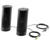 HP USB Business Speakers v.2 (N3R89AA)