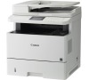 Canon i-SENSYS MF512x (0292C010AA)