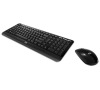 HP Wireless Keyboard & Mouse SK
