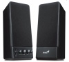 Repro Genius SP-S350 350W black