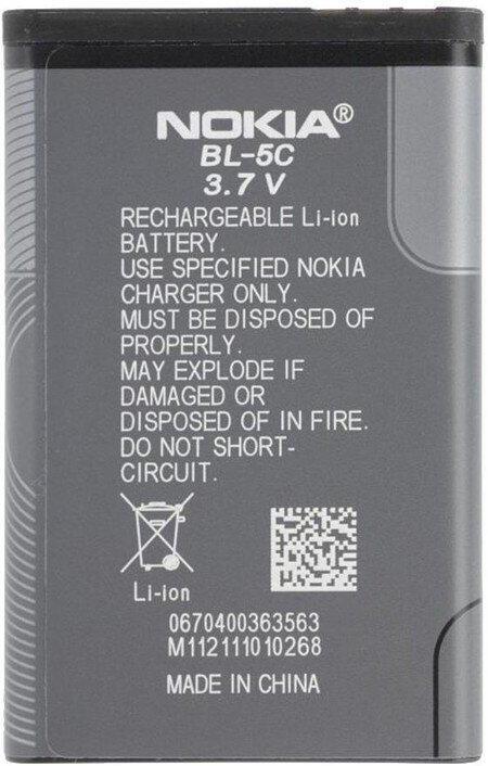 Baterie Nokia BL-5C, Li-Ion 1020mAh - bulk
