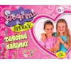 Albi Šperky - Barevné náramky