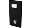 Kryt + A1101/1200 Sádromodul Slim AlcaPlast M1206