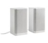 HP 2.0 PC White S5000 Speaker