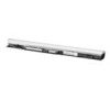HP HS04 Notebook Battery (HP 25x G4)