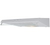 Odsavač par AMICA OSC 6110.1W