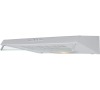 Odsavač par Amica OSC 5110 W