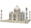 Ravensburger puzzle Taj Mahal 216 dílků