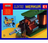 Stavebnice Merkur Elektřina magnetismus
