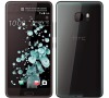 HTC U Ultra SS gsm tel. Brilliant Black
