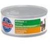 Hill's Feline Kitten kaps.Chicken 85 g