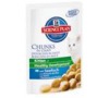 Hill's Feline Kitten kaps. Ocean Fish 85 g