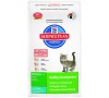 Hill's Feline Kitten - Tuna 400 g