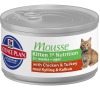 Hill's Feline Kitten Mousse konz. 85 g