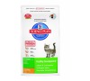 Hill's Feline Kitten Chicken 400 g