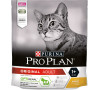 PRO PLAN Cat Adult Chicken 400 g