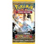 Pokémon:: BW4 Next Destinies Booster