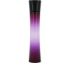 Parfémovaná voda Giorgio Armani Code Cashmere, 75 ml