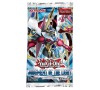 Yugioh: Judgment of the Light Booster