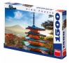 Pagoda 1500D