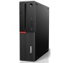 ThinkCentre M800 i5-6500/8GB/256GB SSD/DVDRW/SFF/Win10PRO
