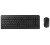 Wireless Desktop 900 USB Port Eng (PT3-00021)