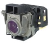 NEC lampa NP02LP pro NP40/50