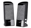 Repro Genius SP-J200, 5W, 3D