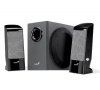 Repro Genius SW-J 2.1 500, 12W