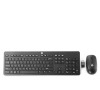 HP Wireless Business Slim Keyboard and Mouse (N3R88AA#AKB)
