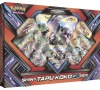 Pokémon: Tapu Koko Box