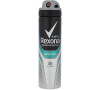 Antiperspirant Rexona Men, 150 ml (48H)