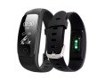 UMAX U-Band 107 Plus HR (UB508)