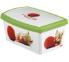 Úložný box S - KOČKY CURVER