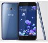 HTC U11 SS gsm tel. Amazing Silver