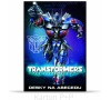 Karton P+P Desky na ABC Transformers 3-95817