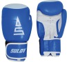 Box rukavice SULOV® kožené 10oz., modro-bílé