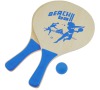 Plážový tenis SPORTTEAM® set modrý